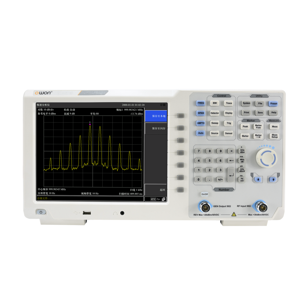 OWON XSA1015（選配TG）頻譜分析儀