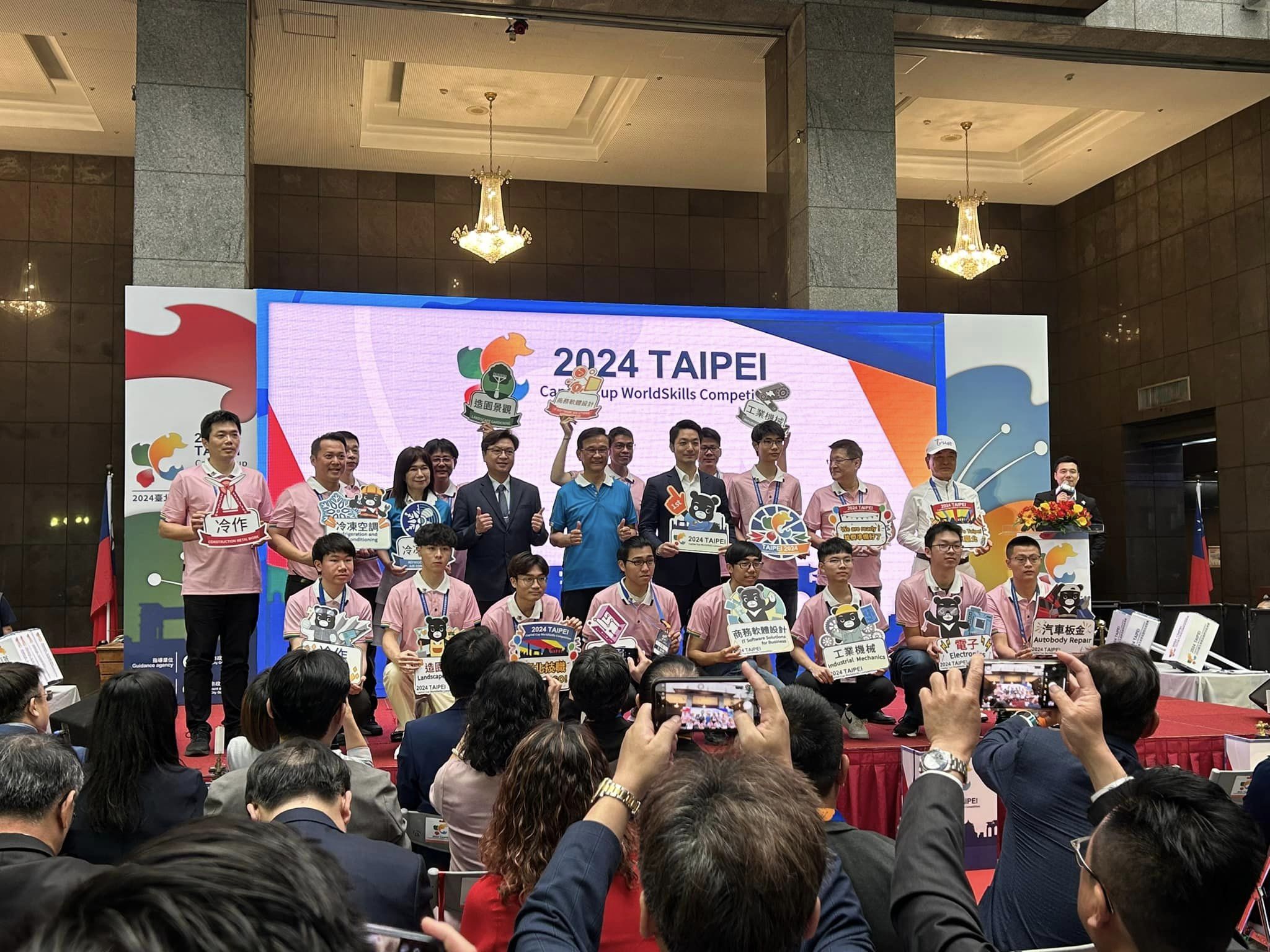 2024國際技能競賽~OWON贊助儀器獎品鼓勵優秀選手!